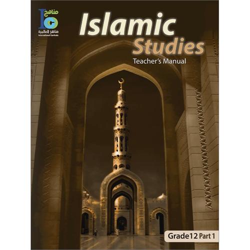 ICO Islamic Studies Teacher's Manual Level 12 Part 1