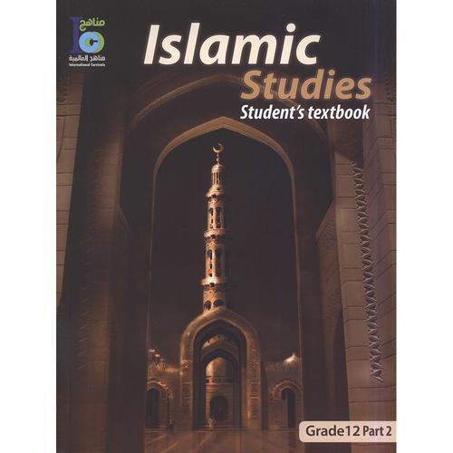 ICO Islamic Studies Textbook Level 12 Part 2