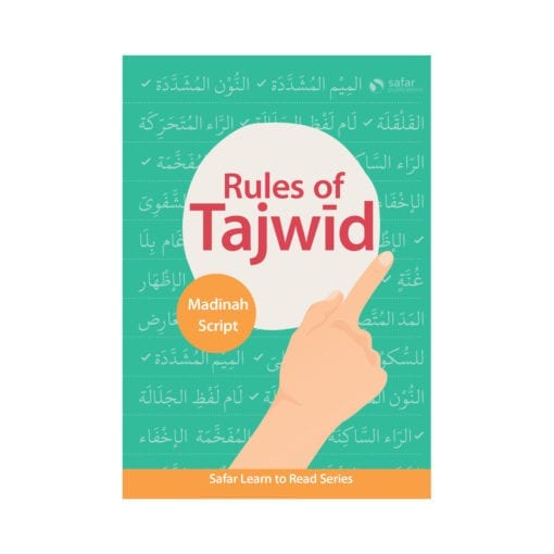 Rules of Tajwid (Madinah Script)