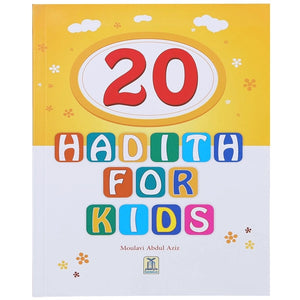 20 حديث للأطفال