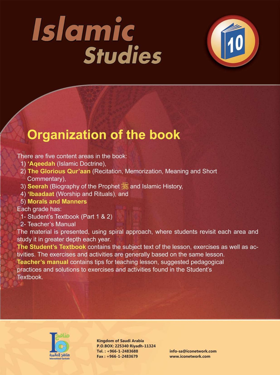 ICO Islamic Studies Teacher's Manual Level 10 Part 1