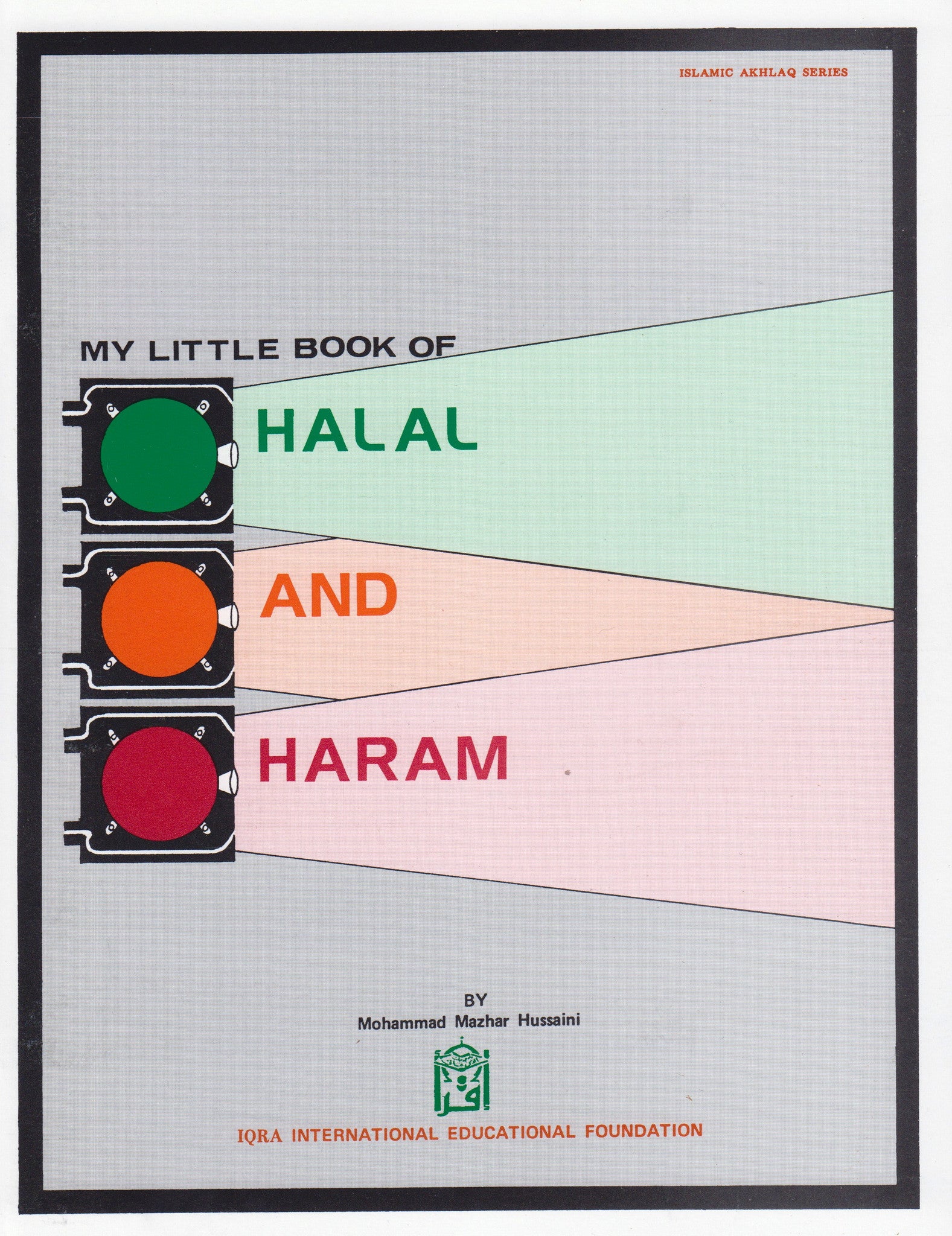 My Little Book of Halal and Haram