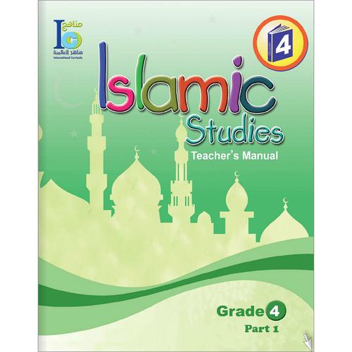 ICO Islamic Studies Teacher's Manual Level 4 Part 1