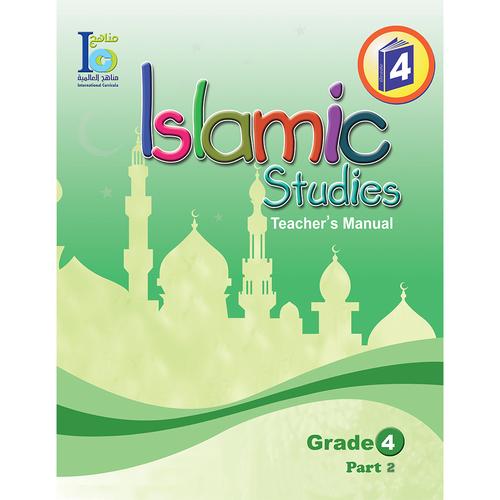 ICO Islamic Studies Teacher's Manual Level 4 Part 2