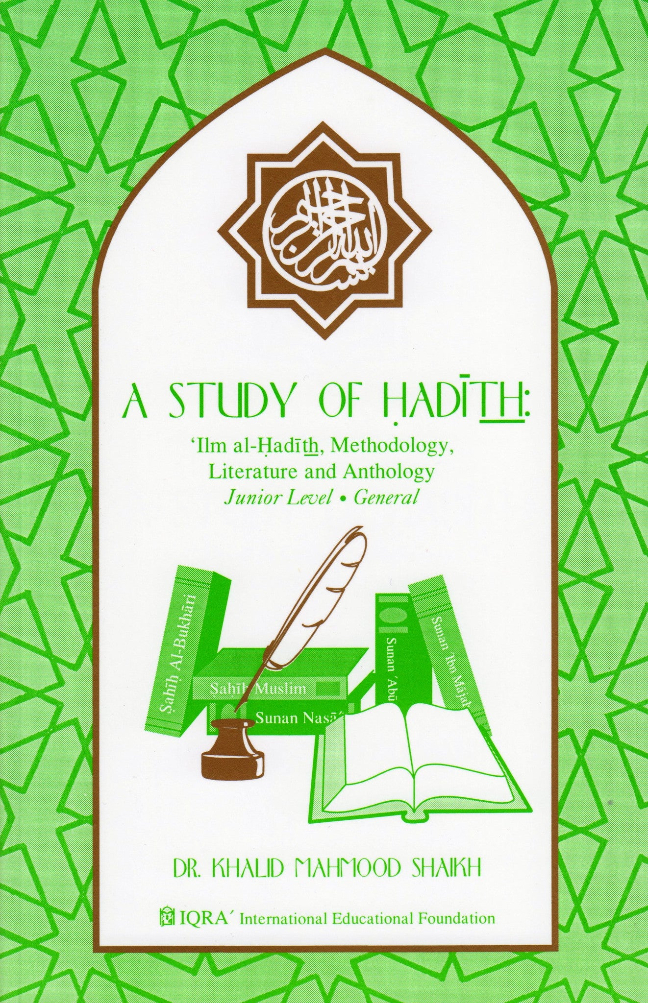 A Study of Hadith