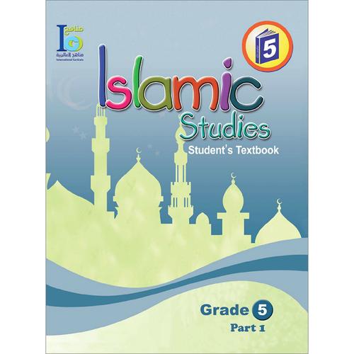 ICO Islamic Studies Textbook Level 5 Part 1