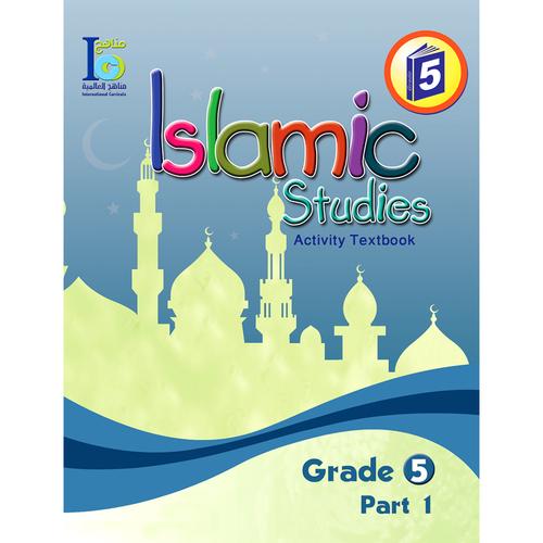 ICO Islamic Studies Workbook Level 5 Part 1