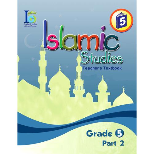 ICO Islamic Studies Teacher's Manual Level 5 Part 2