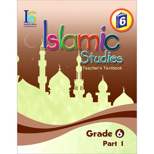 ICO Islamic Studies Teacher's Manual Level 6 Part 1