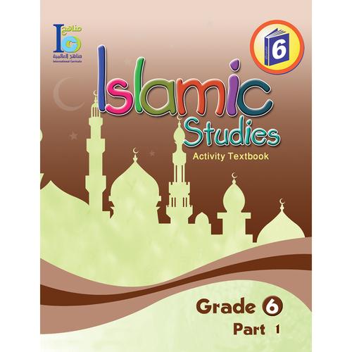 ICO Islamic Studies Workbook Level 6 Part 1