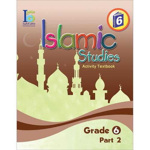 ICO Islamic Studies Workbook Level 6 Part 2