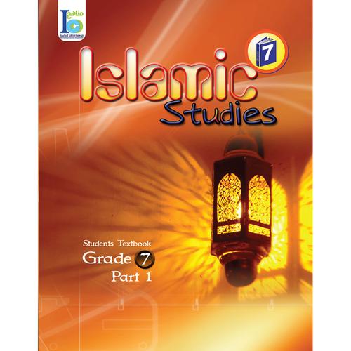 ICO Islamic Studies Textbook Level 7 Part 1
