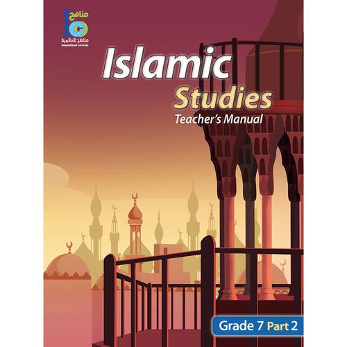ICO Islamic Studies Teacher's Manual Level 7 Part 2