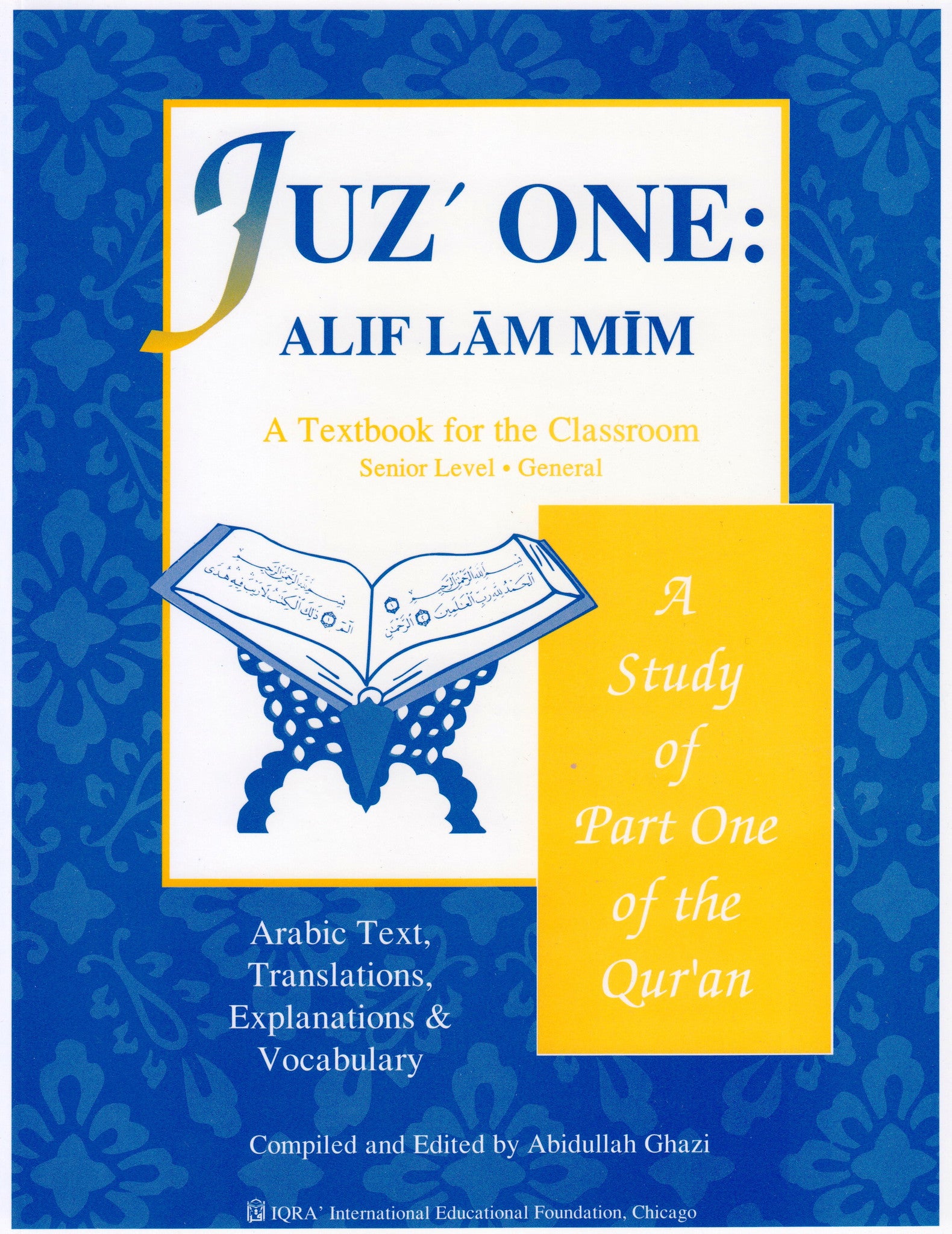 Juz' One Alif Lam Mim Textbook