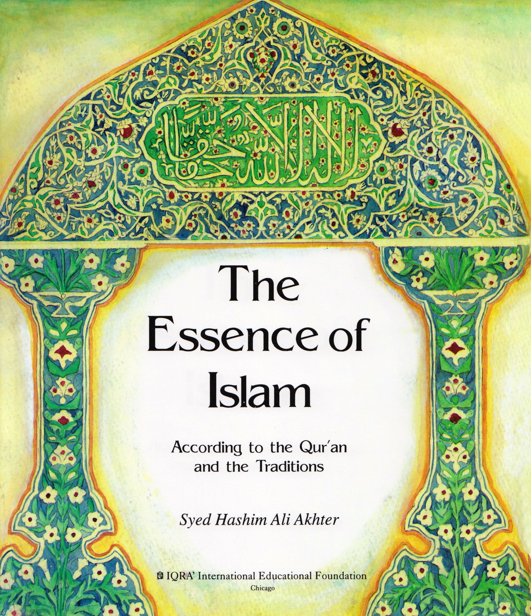 Essence of Islam (Hardcover)