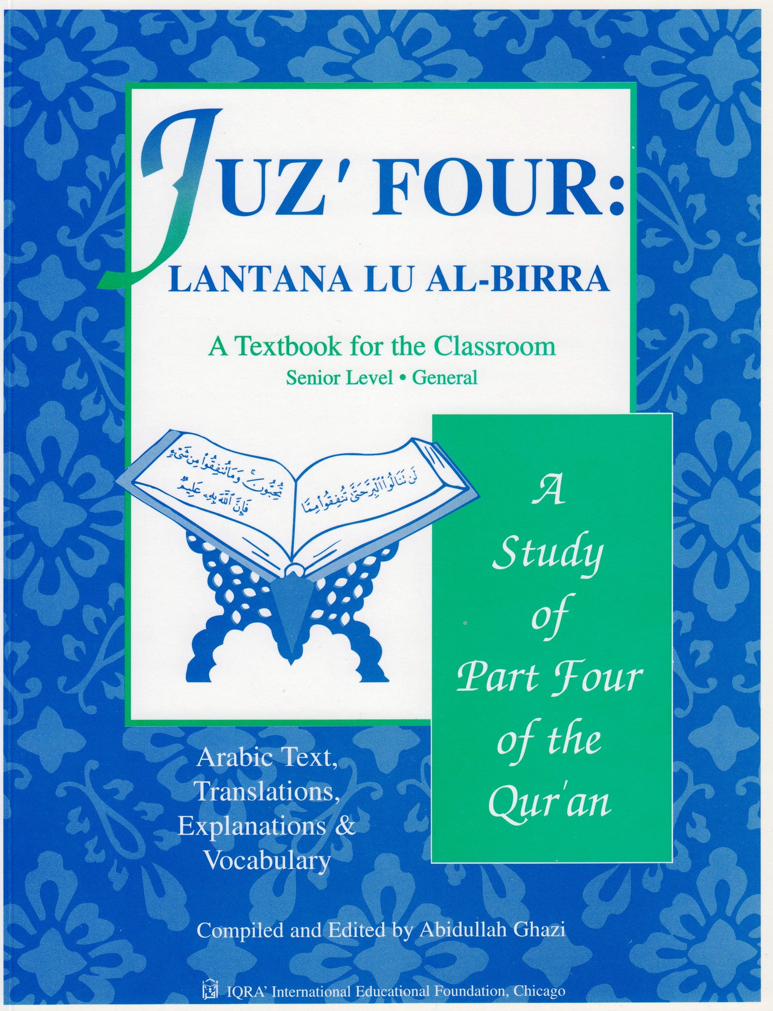 Juz' Four Lantanu Lu Al-Birra Textbook
