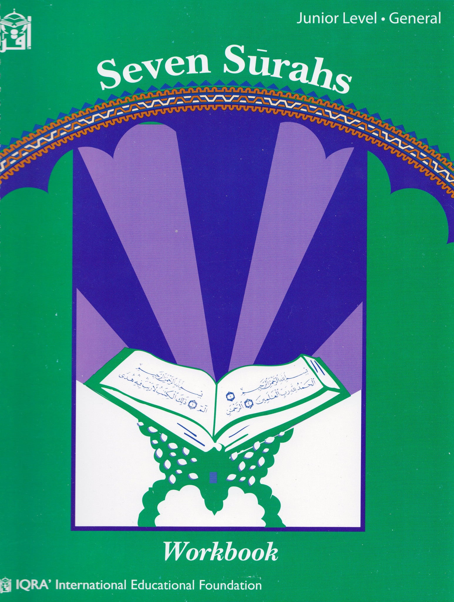 Seven Surahs (Workbook)