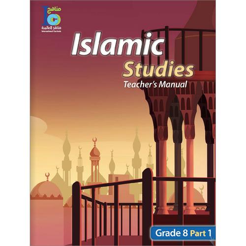 ICO Islamic Studies Teacher's Manual Level 8 Part 1