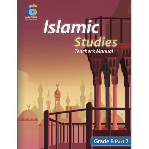 ICO Islamic Studies Teacher's Manual Level 8 Part 2