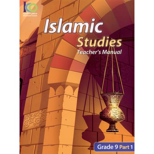 ICO Islamic Studies Teacher's Manual Level 9 Part 1