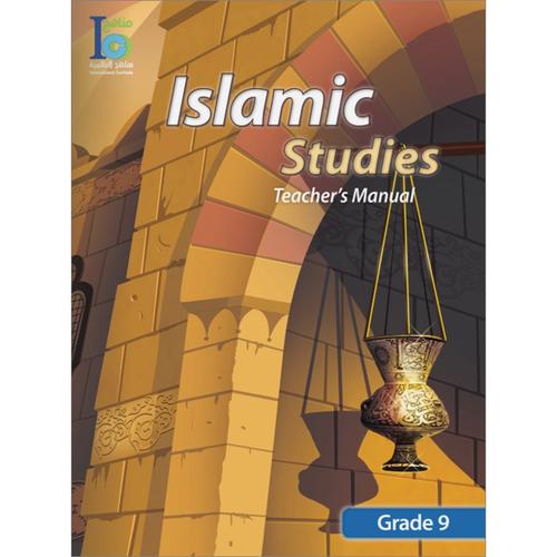 ICO Islamic Studies Teacher's Manual Level 9 Part 2