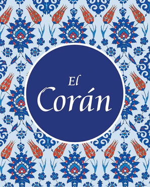 El Coran (Spanish Qur'an) - Julio Cortes