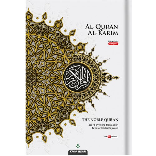 Al-Quran Al-Karim The Noble Quran Word By Word Translation & Color Coded Tajweed Size A5 6 X 8
