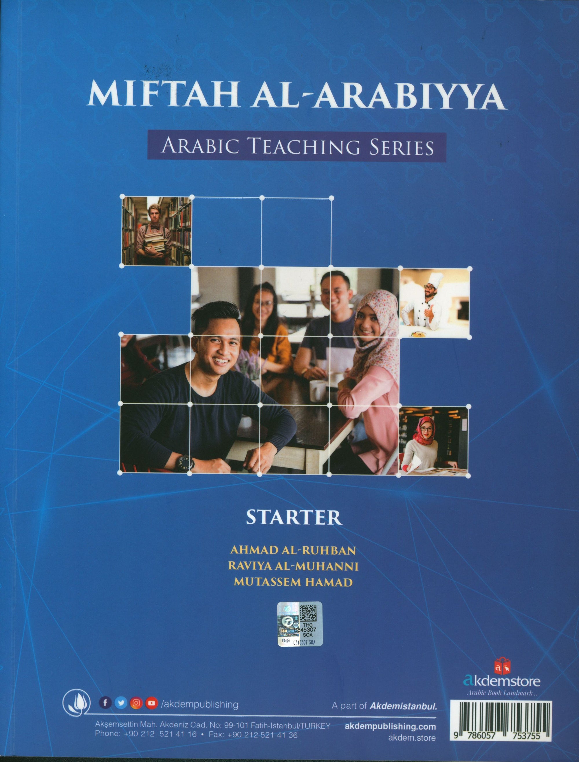 Miftah Al-Arabiyya Starter Level