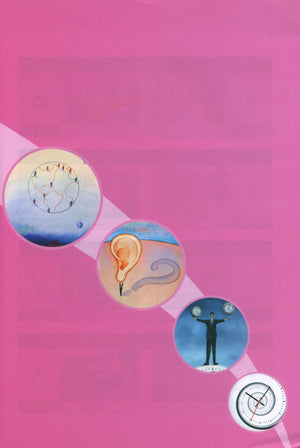 At-Takallum Elementary (2 books & 2CDs) التكلم المستوى الإبتدائي