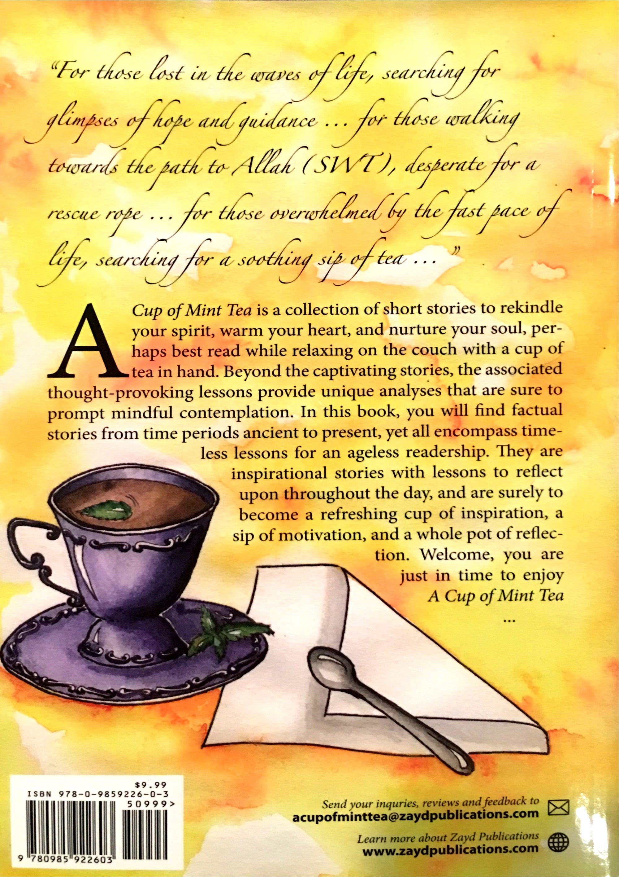 A Cup of Mint Tea Volume 1 (English Edition) فنجان من شاي النعناع الجزء الأول