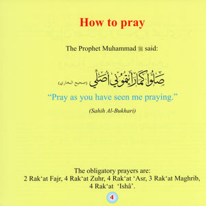 My Prayer Book