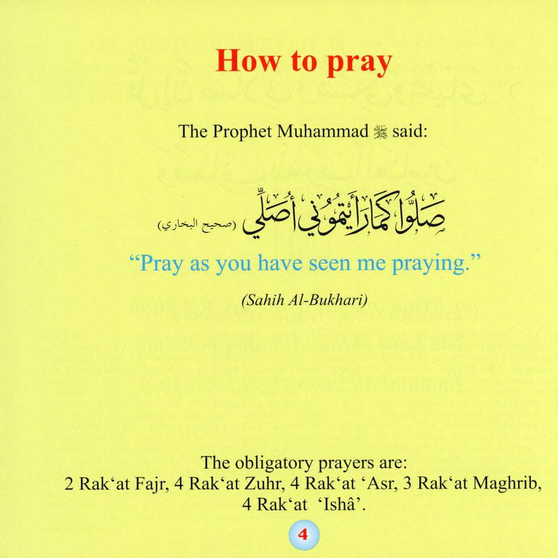 My Prayer Book