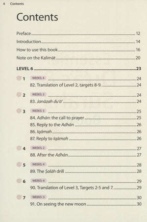 Essential Duas and Surahs Book 2 (Madinah Script)