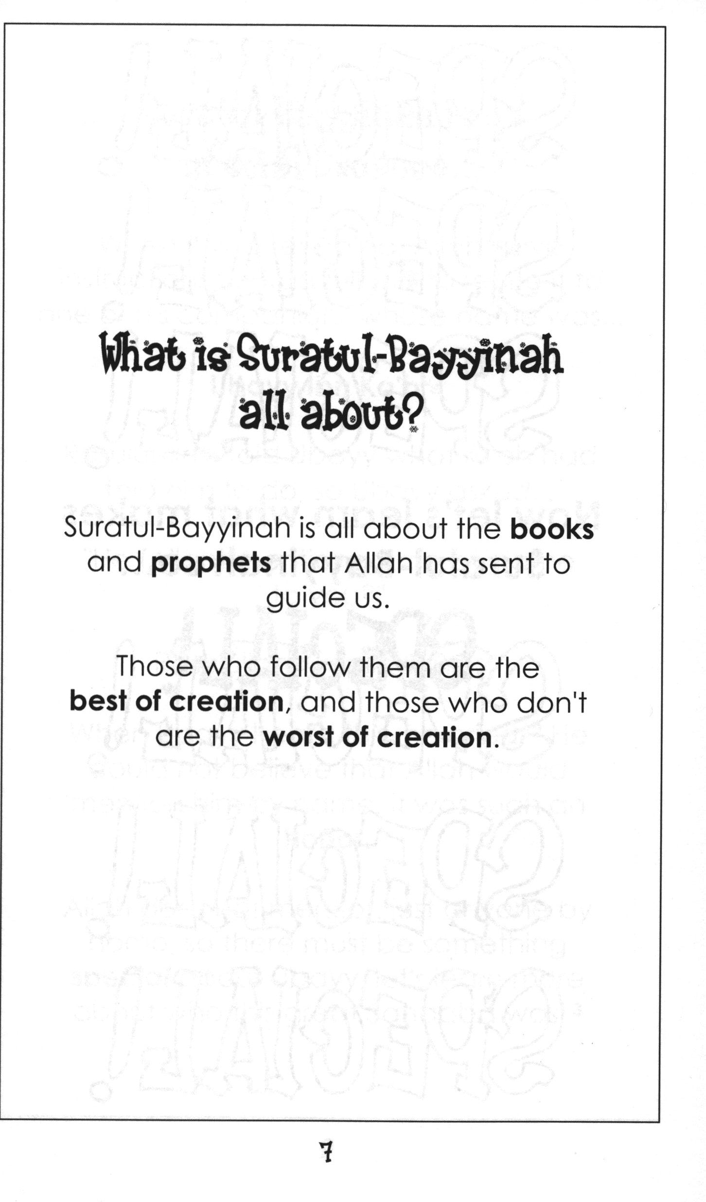 Surah 98 - Suratul Bayyinah Mini Tafseer Book