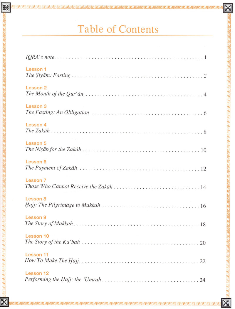 Our Faith and Worship Textbook Volume 2