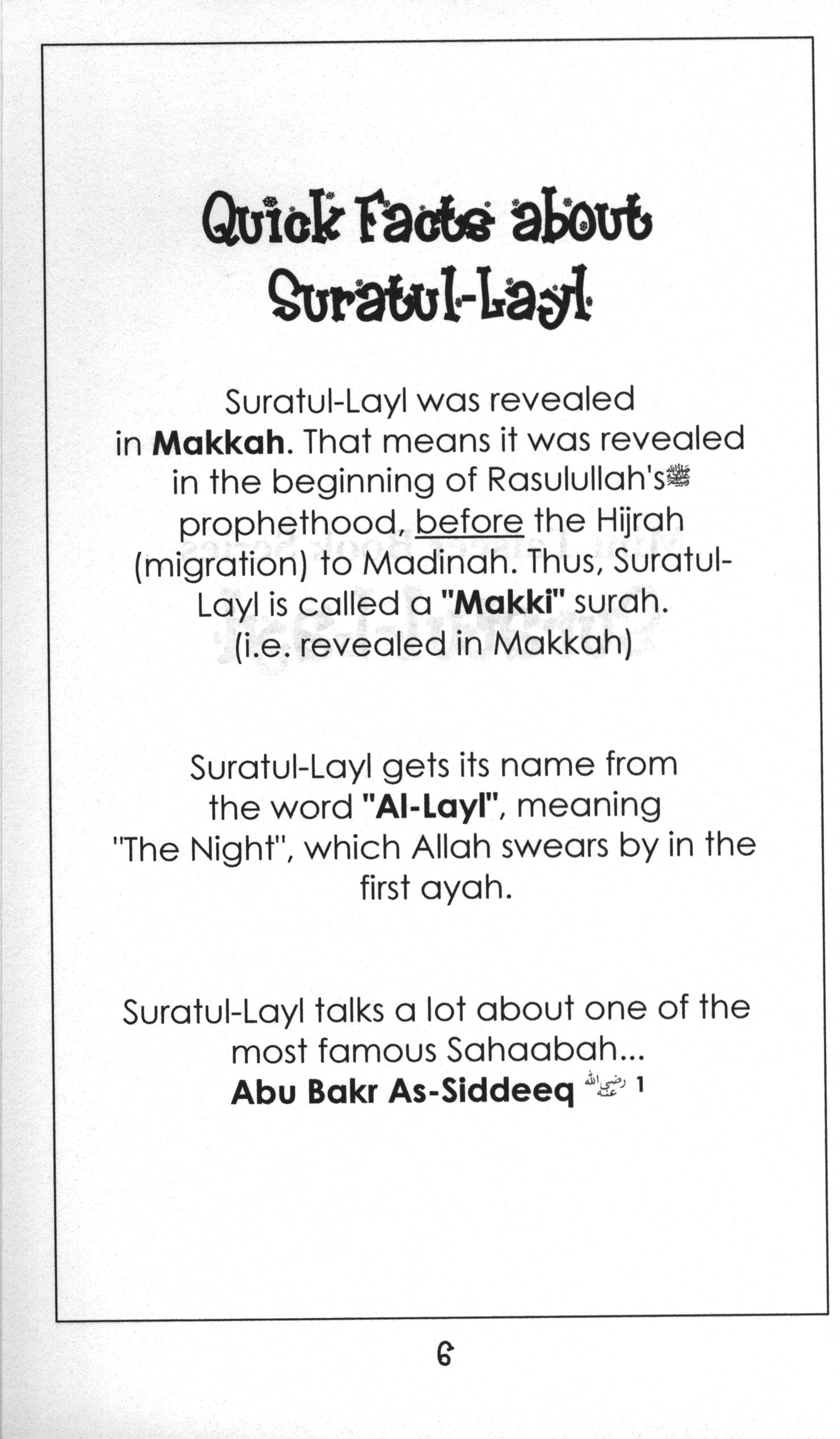 Surah 92 -  Suratul Layl Mini Tafseer Book