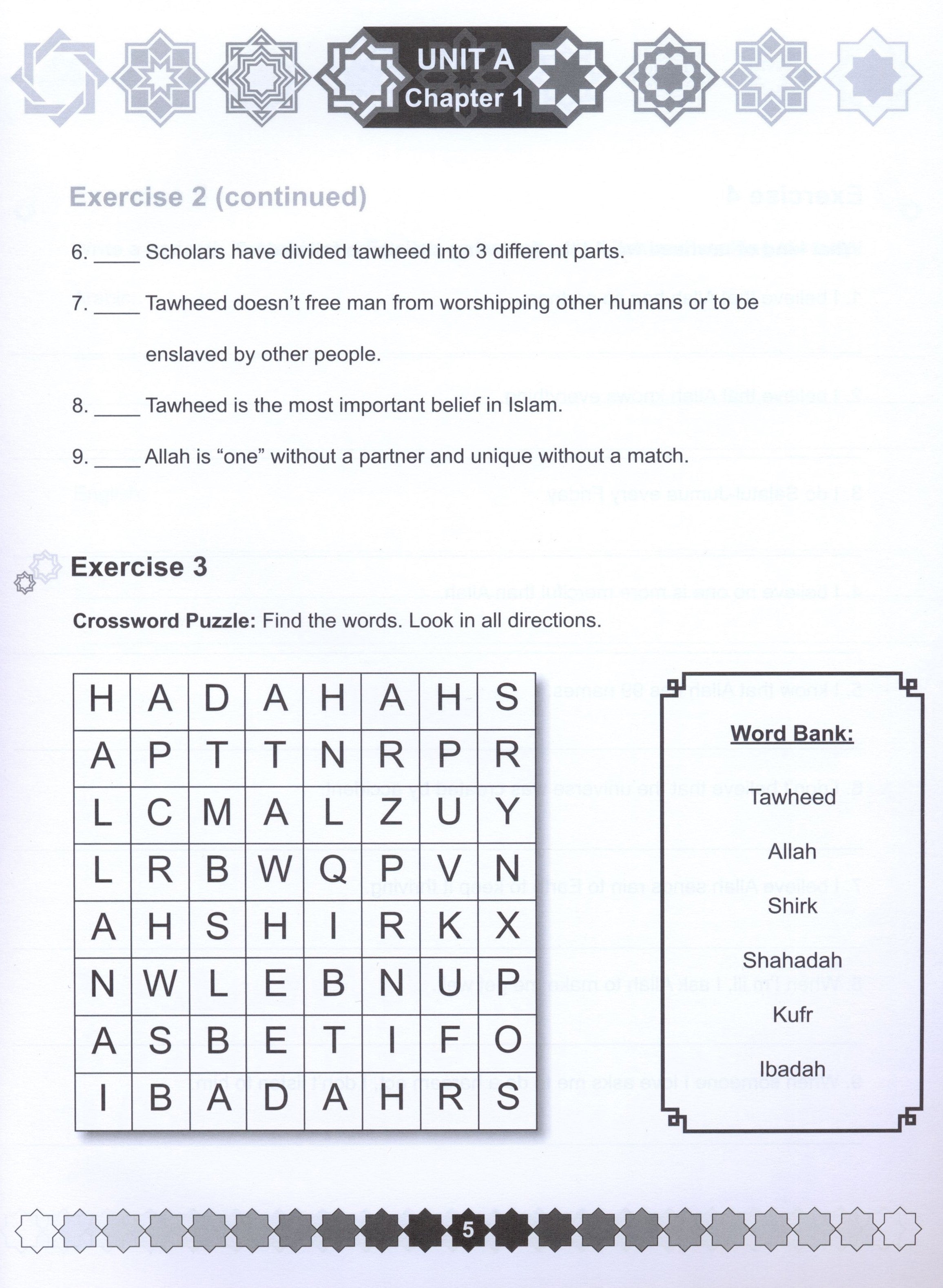 I Love Islam Workbook Level 5 - First Edition