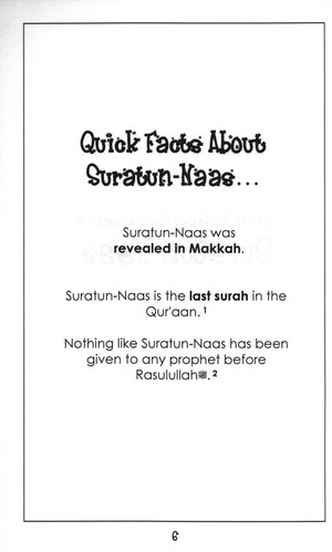 Surah 114 - Suratul Naas Mini Tafseer Book
