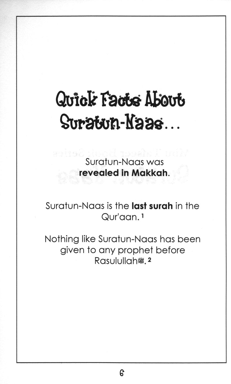 Surah 114 - Suratul Naas Mini Tafseer Book