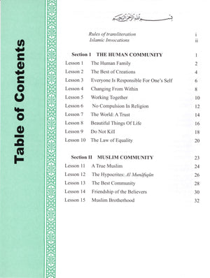Teachings of the Qur'an Textbook Volume 3