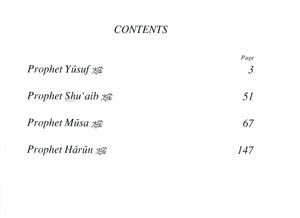 Prophets of Allah Volume 3