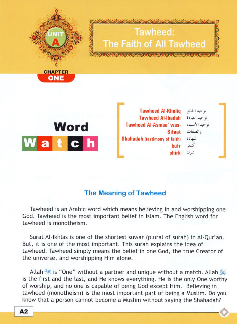 I Love Islam Textbook Level 5 - First Edition