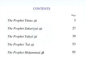 Prophets of Allah Volume 5