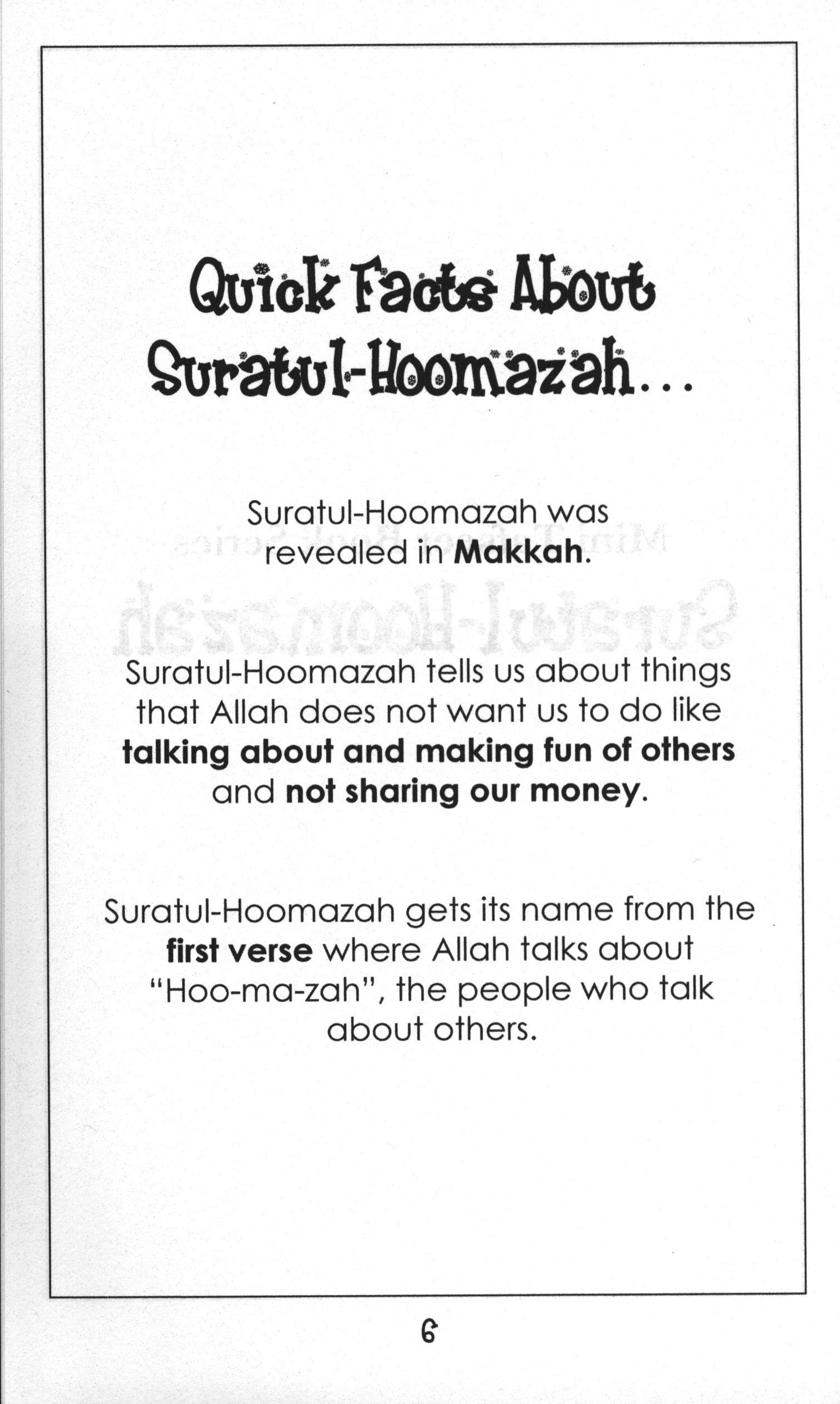 Surah 104 -  Suratul Hoomazah Mini Tafseer Book