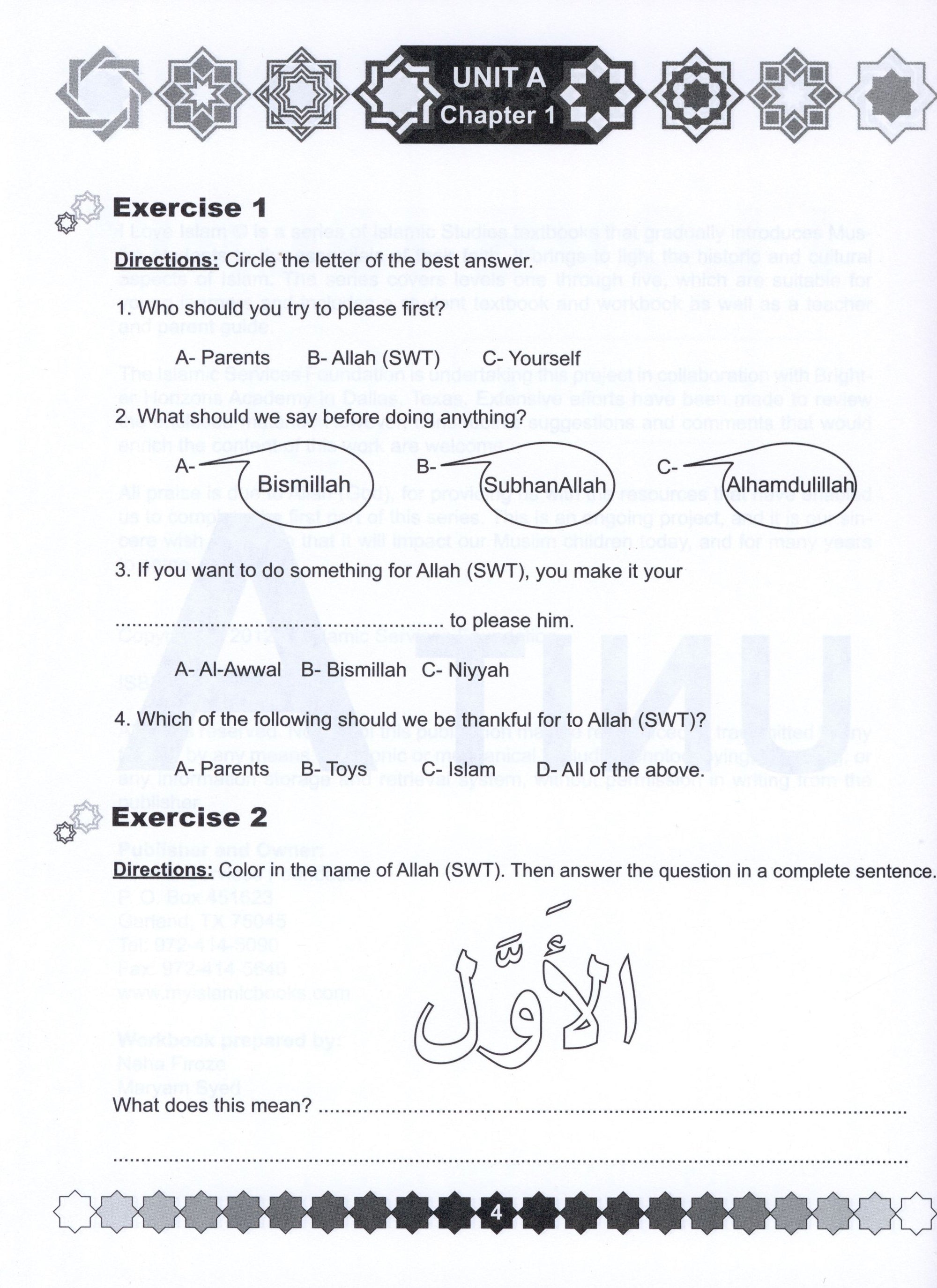 I Love Islam Weekend Edition Workbook Level 2