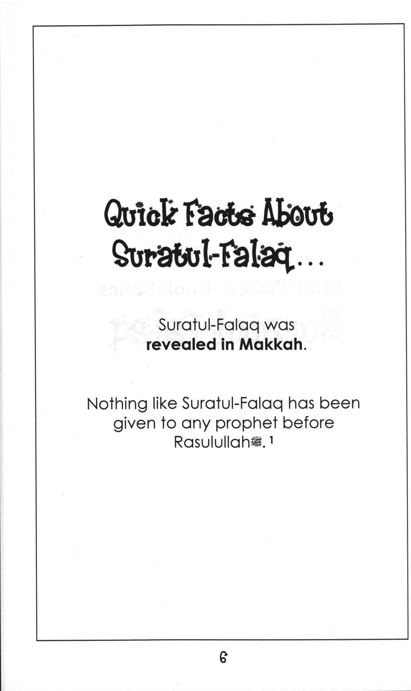 Surah 113 - Suratul Falaq Mini Tafseer Book
