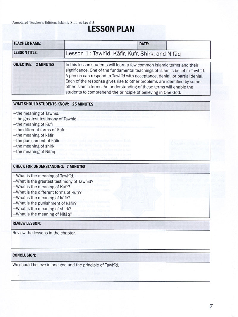 Weekend Learning Islamic Studies Teacher Manual Level 5