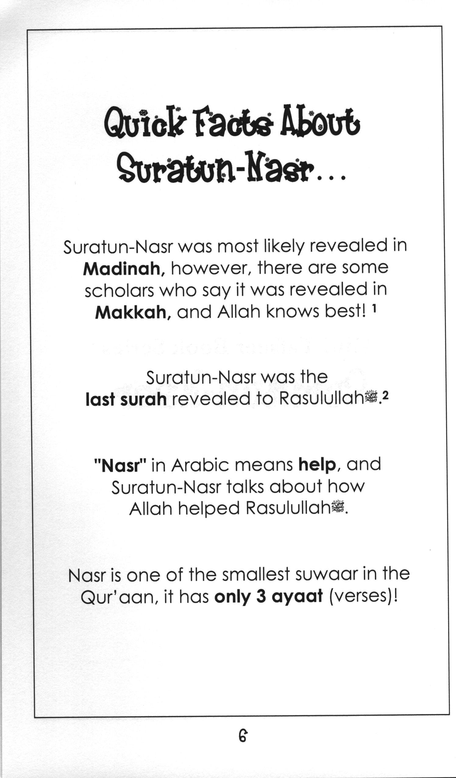 Surah 110 - Suratul Nasr Mini Tafseer Book