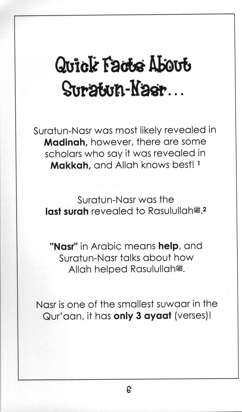 Surah 110 - Suratul Nasr Mini Tafseer Book