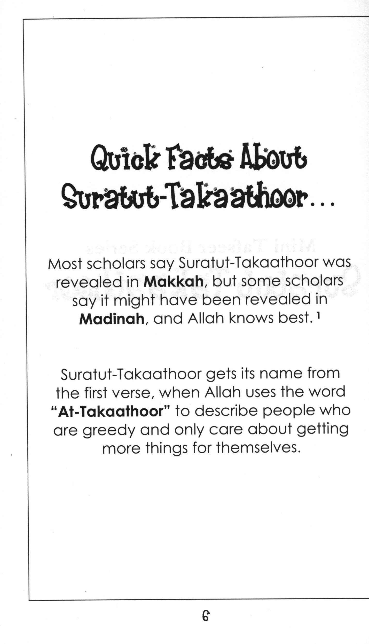 Surah 102 - Suratul Takaathoor Mini Tafseer Book